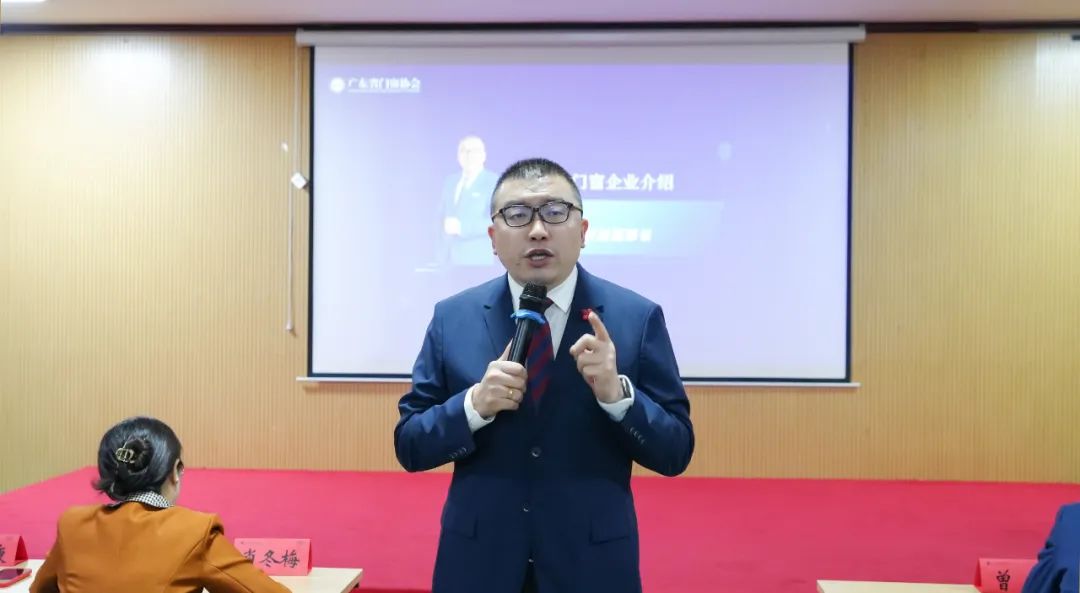 广东亿合门窗科技有限公司副董事长吴永康